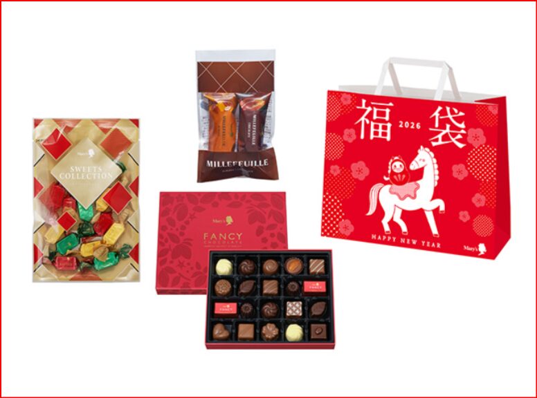 メリーチョコレート画像