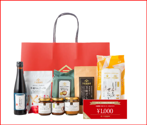 久世福商店画像