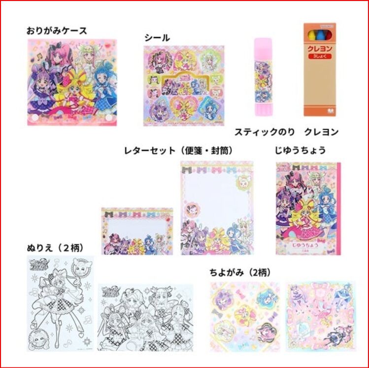 プリキュア画像
